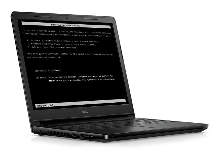 Dell